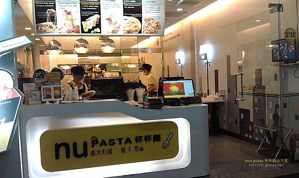 Nu-Pasta杯杯麵