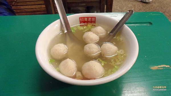 魚丸湯 魚丸湯