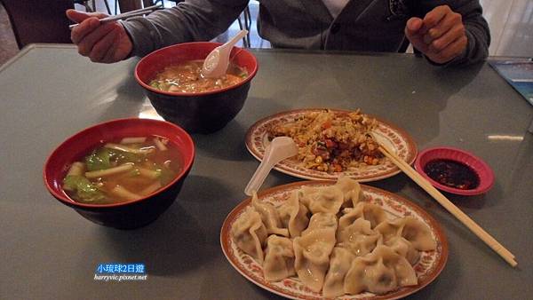 第一天午餐 第一天午餐