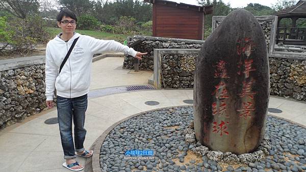 杉福生態廊道 杉福生態廊道