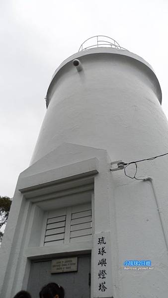 白燈塔 白燈塔