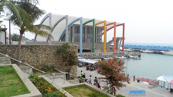 觀光漁港建築 觀光漁港建築