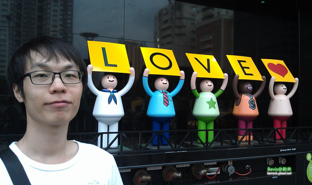 LOVE LOVE