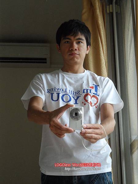 試穿I'm Still Loving You. 試穿I'm Still Loving You.
