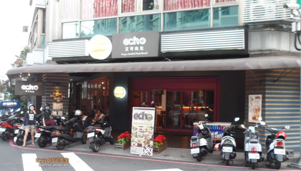 艾可先生勤美店 艾可先生勤美店