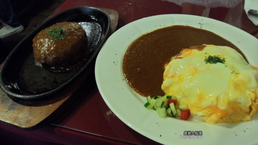 漢堡肉滑蛋咖哩 漢堡肉滑蛋咖哩