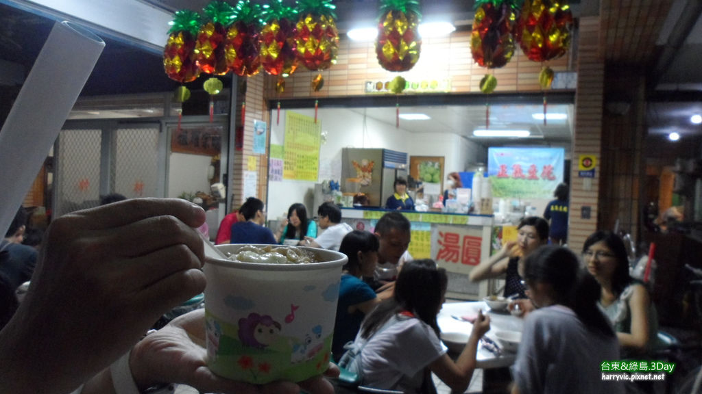 正氣豆花 正氣豆花