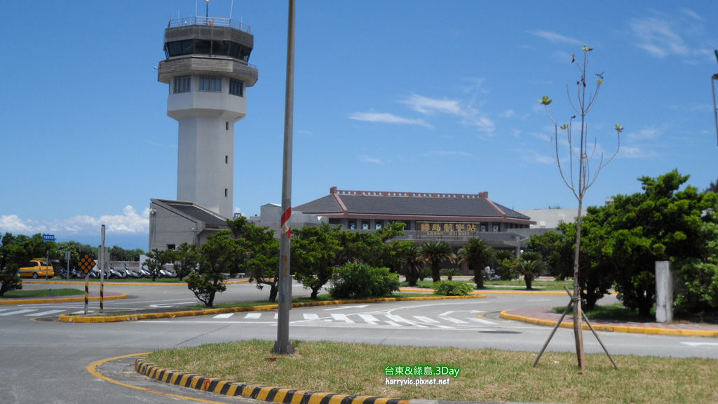 台東航空站 台東航空站