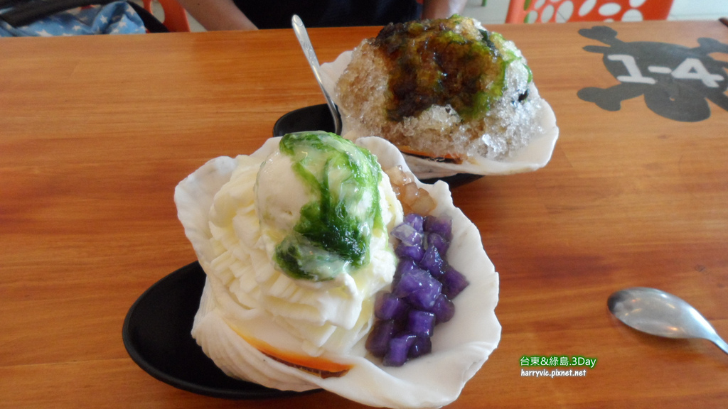 飯後冰品 飯後冰品