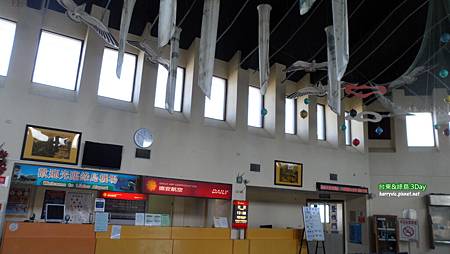 台東航空站內部 台東航空站內部