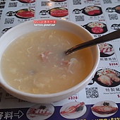 玉米濃湯 玉米濃湯