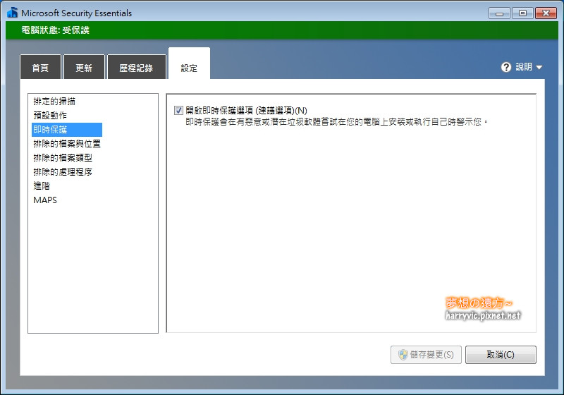 MSE.6 MSE.6