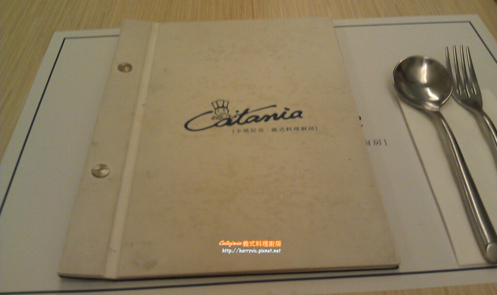 Menu Menu