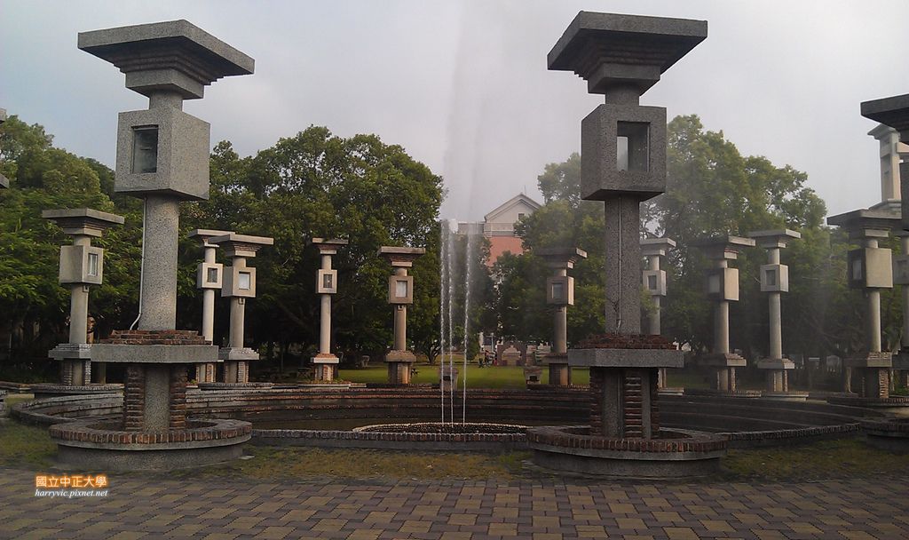 噴水池 噴水池