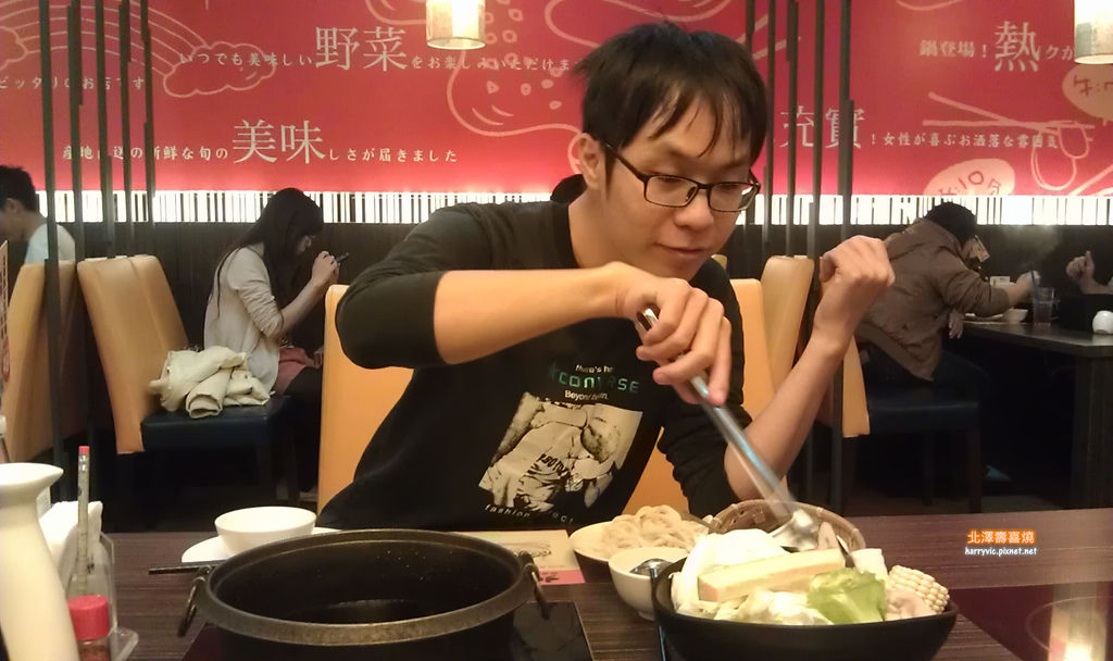 開始刷鍋 開始刷鍋