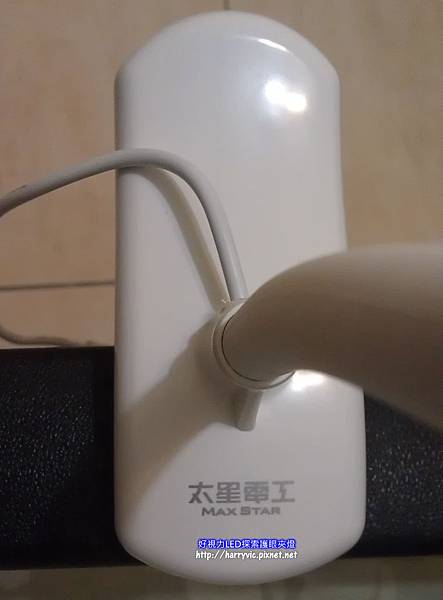 好視力.04 好視力.04