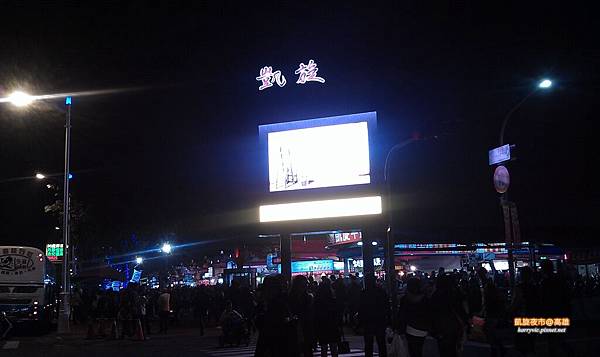凱旋夜市 凱旋夜市
