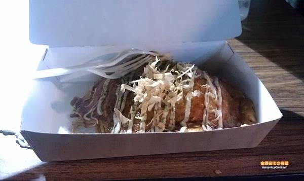 摩登燒 摩登燒