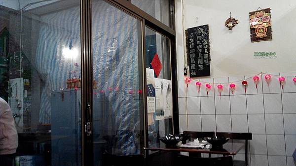 三甫堂店內 三甫堂店內