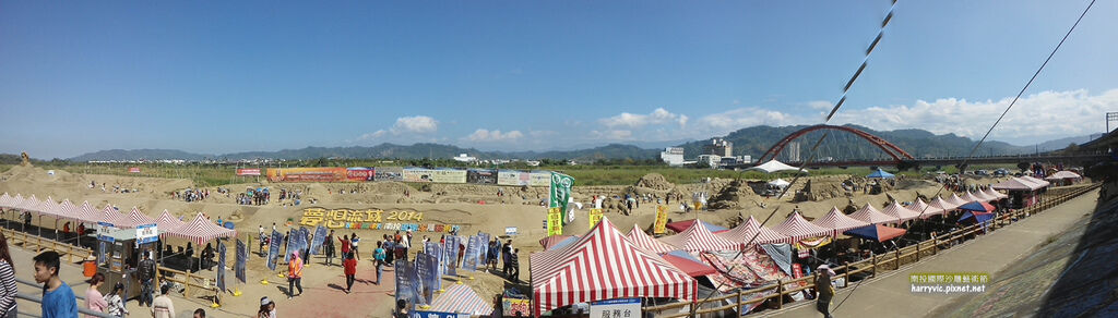 夢想流域2014 夢想流域2014