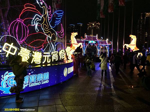 2014台中燈會 2014台中燈會