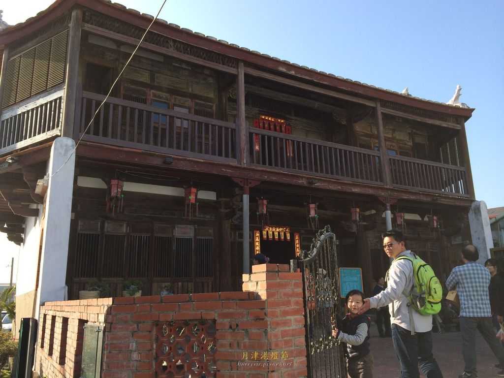 鹽水八角樓 鹽水八角樓