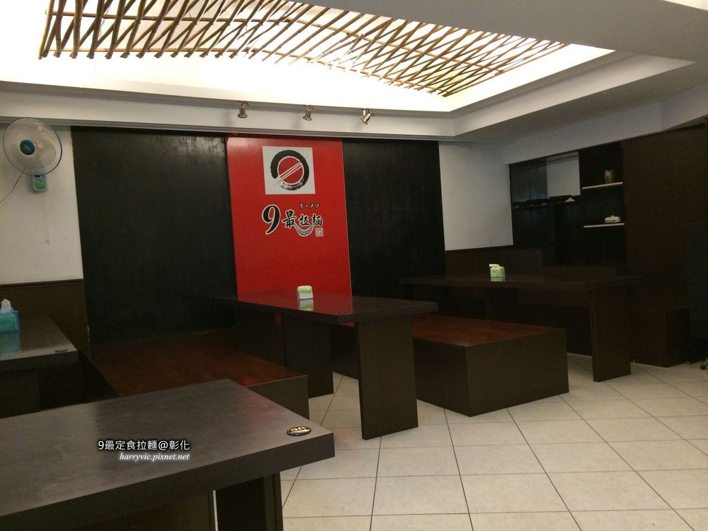 9最定食拉麵-2F 9最定食拉麵-2F