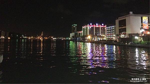 海洋廣場夜景-1 海洋廣場夜景-1