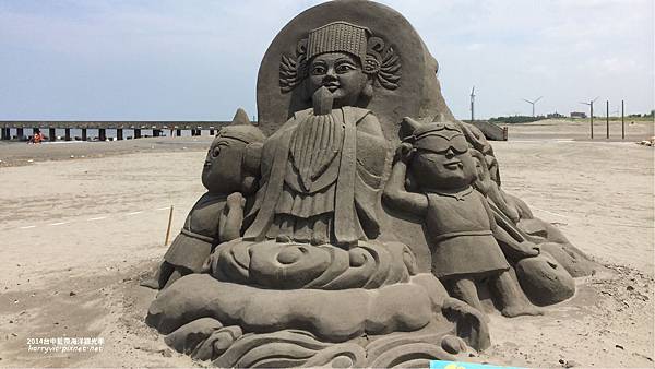 2014台中藍帶海洋觀光季-07 2014台中藍帶海洋觀光季-07