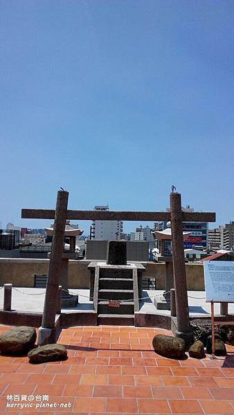 林百貨神社 林百貨神社