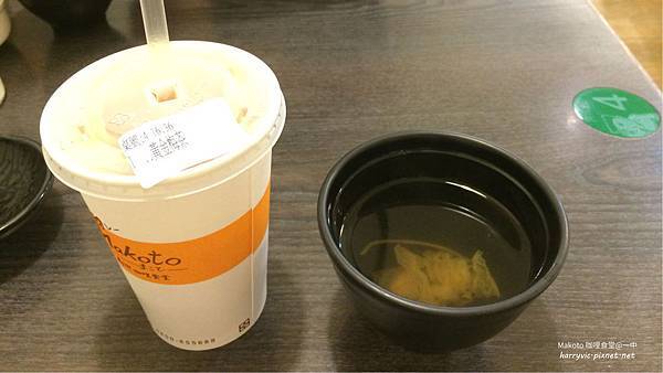 Makoto-湯、飲料 Makoto-湯、飲料