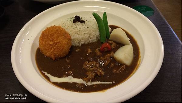 Makoto-起司可樂餅豬肉咖哩 Makoto-起司可樂餅豬肉咖哩