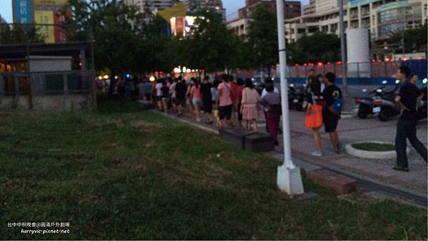 文心森林公園-中秋晚會排隊人潮_2 文心森林公園-中秋晚會排隊人潮_2