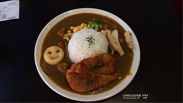 干貝排咖哩飯 干貝排咖哩飯