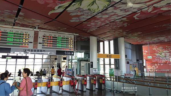 苗栗車站-驗票出入口 苗栗車站-驗票出入口