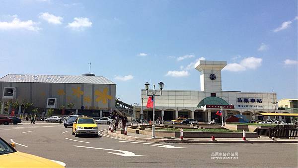 苗栗新舊站 苗栗新舊站