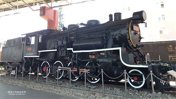 鐵道文物館-DT561 鐵道文物館-DT561