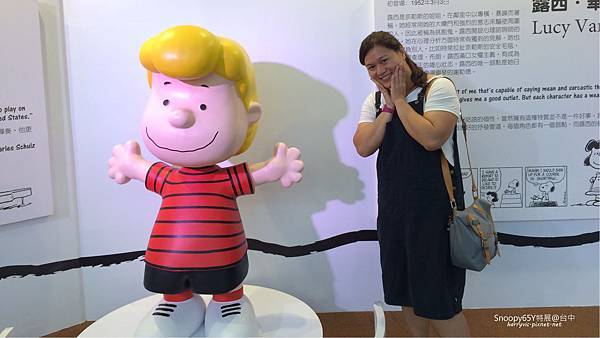 謝勒德 謝勒德