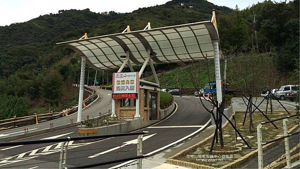 拉拉山舊收票口 拉拉山舊收票口