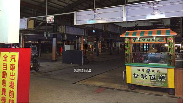 蘭陽夜市-1 蘭陽夜市-1