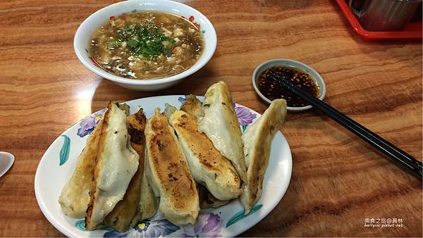 中華鍋貼煎餃 中華鍋貼煎餃