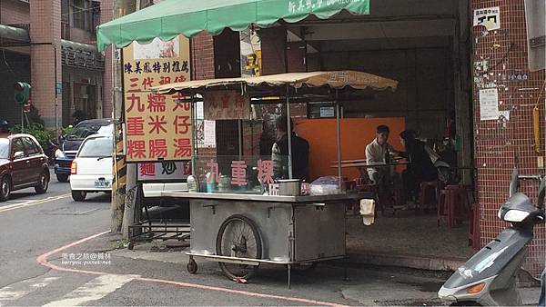 九重粿-店 九重粿-店