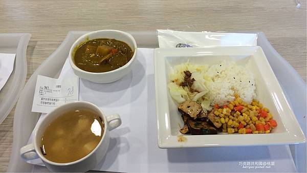 巧克力共和國-咖哩牛肉 巧克力共和國-咖哩牛肉