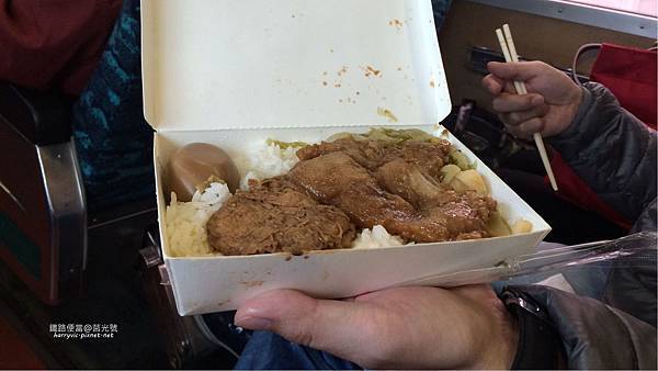 鐵路便當 鐵路便當