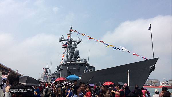 104敦睦遠航支隊-班超軍艦 104敦睦遠航支隊-班超軍艦
