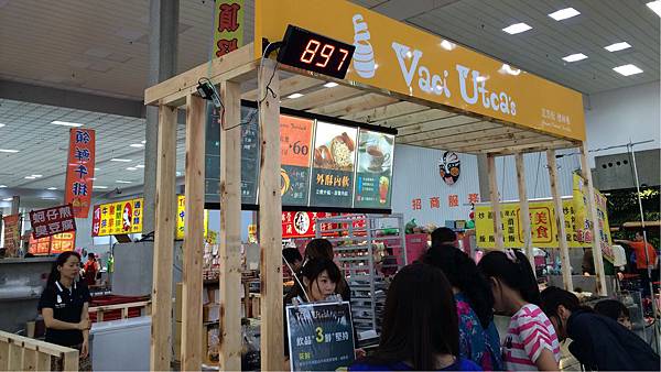 八方國際觀光夜市-Vaci Utca's 八方國際觀光夜市-Vaci Utca's