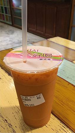 泰好喝-泰式奶茶 泰好喝-泰式奶茶