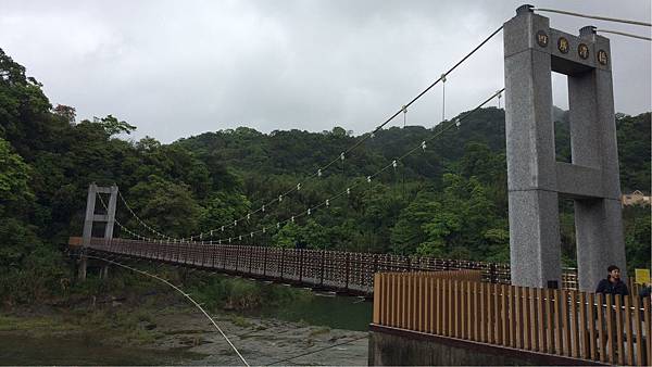 十分-四廣潭橋 十分-四廣潭橋