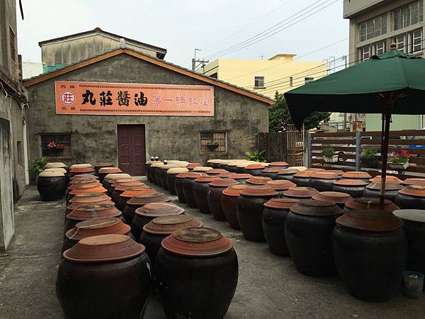 丸莊醬油曬缸程 丸莊醬油曬缸程