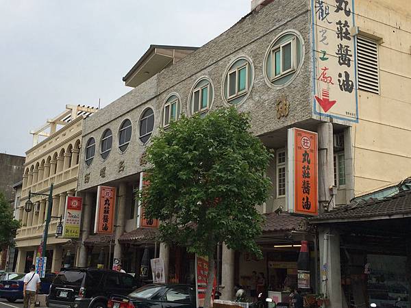 丸莊醬油 丸莊醬油